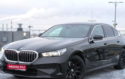 BMW 5 серия, 2023 год, 8 500 000 рублей, 1 фотография