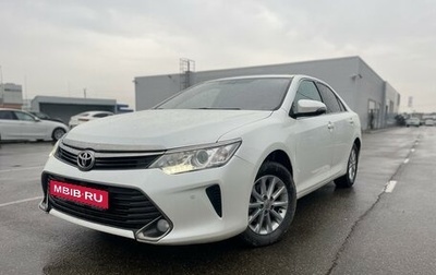 Toyota Camry, 2015 год, 2 055 000 рублей, 1 фотография