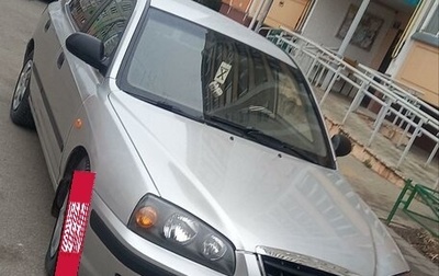 Hyundai Elantra III, 2005 год, 389 000 рублей, 1 фотография