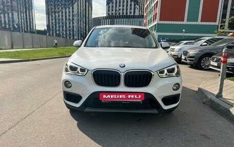 BMW X1, 2018 год, 2 550 000 рублей, 5 фотография