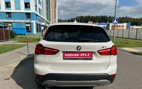 BMW X1, 2018 год, 2 550 000 рублей, 10 фотография