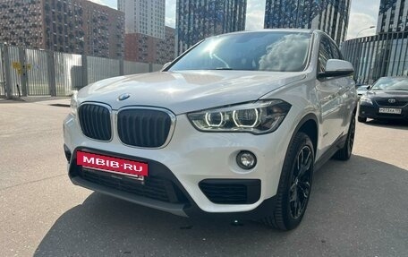 BMW X1, 2018 год, 2 550 000 рублей, 7 фотография