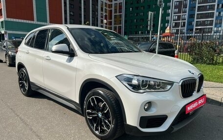 BMW X1, 2018 год, 2 550 000 рублей, 8 фотография