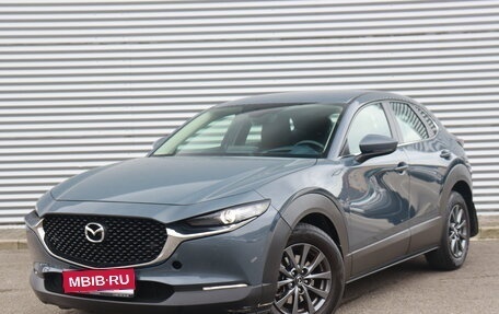 Mazda CX-30 I, 2021 год, 2 650 000 рублей, 1 фотография