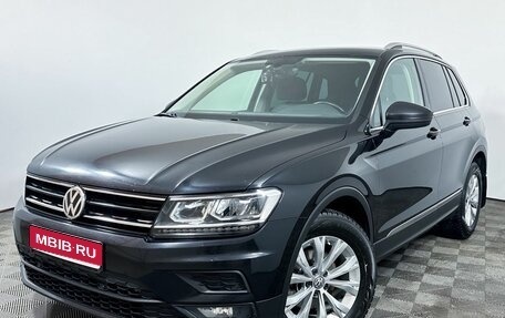 Volkswagen Tiguan II, 2018 год, 2 949 000 рублей, 1 фотография