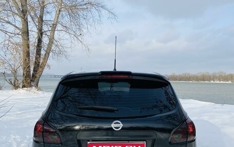 Nissan Qashqai, 2008 год, 1 190 000 рублей, 1 фотография