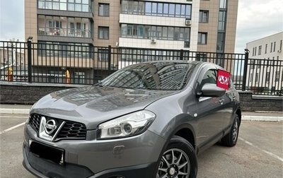 Nissan Qashqai, 2012 год, 1 299 000 рублей, 1 фотография