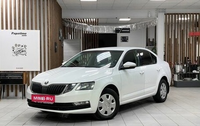 Skoda Octavia, 2019 год, 800 000 рублей, 1 фотография