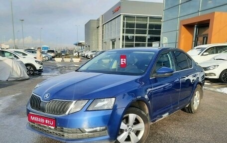 Skoda Octavia, 2020 год, 1 499 000 рублей, 1 фотография