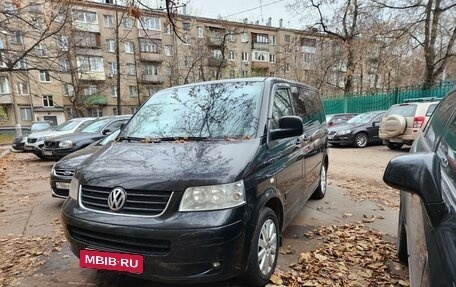 Volkswagen Multivan T5, 2006 год, 1 450 000 рублей, 2 фотография