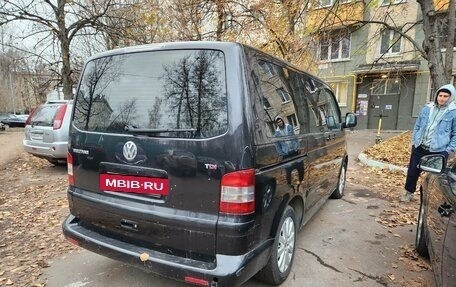 Volkswagen Multivan T5, 2006 год, 1 450 000 рублей, 5 фотография