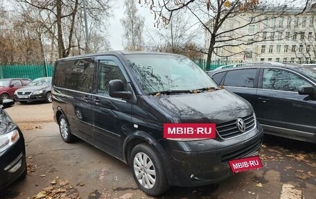 Volkswagen Multivan T5, 2006 год, 1 450 000 рублей, 6 фотография