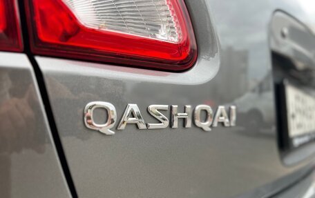 Nissan Qashqai, 2012 год, 1 299 000 рублей, 6 фотография