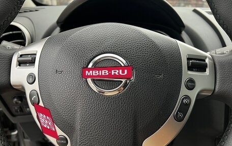 Nissan Qashqai, 2012 год, 1 299 000 рублей, 11 фотография