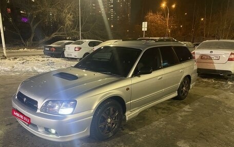 Subaru Legacy III, 2001 год, 699 000 рублей, 3 фотография