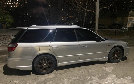 Subaru Legacy III, 2001 год, 699 000 рублей, 12 фотография