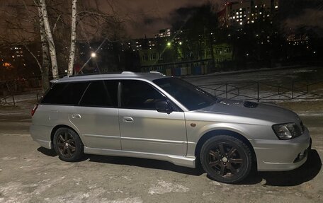 Subaru Legacy III, 2001 год, 699 000 рублей, 13 фотография