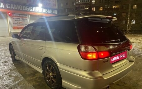 Subaru Legacy III, 2001 год, 699 000 рублей, 6 фотография