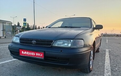 Toyota Carina, 1993 год, 155 000 рублей, 1 фотография