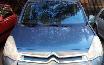 Citroen Berlingo II рестайлинг, 2011 год, 750 000 рублей, 1 фотография