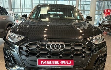 Audi Q5, 2024 год, 8 810 000 рублей, 1 фотография