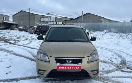 KIA Rio II, 2009 год, 435 000 рублей, 2 фотография