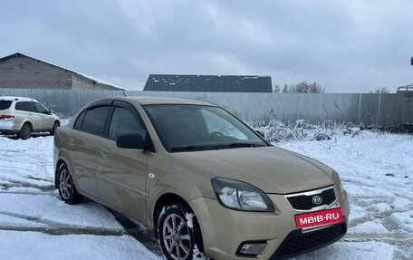 KIA Rio II, 2009 год, 435 000 рублей, 3 фотография