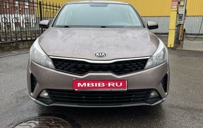 KIA Rio IV, 2021 год, 1 459 000 рублей, 1 фотография