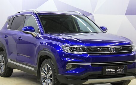 Changan CS35PLUS, 2020 год, 1 697 000 рублей, 13 фотография