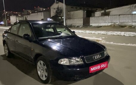 Audi A4, 1998 год, 358 000 рублей, 2 фотография