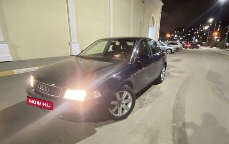 Audi A4, 1998 год, 358 000 рублей, 15 фотография