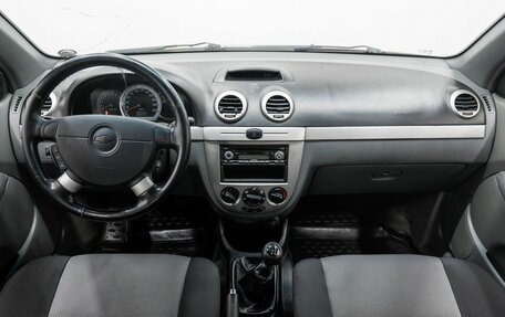 Chevrolet Lacetti, 2008 год, 399 000 рублей, 9 фотография