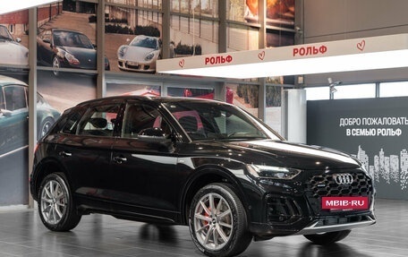 Audi Q5, 2024 год, 8 810 000 рублей, 2 фотография