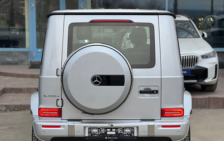 Mercedes-Benz G-Класс W463 рестайлинг _iii, 2024 год, 26 590 000 рублей, 7 фотография