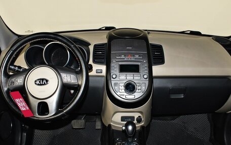 KIA Soul I рестайлинг, 2012 год, 1 187 000 рублей, 12 фотография