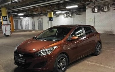 Hyundai i30 II рестайлинг, 2012 год, 1 315 000 рублей, 1 фотография