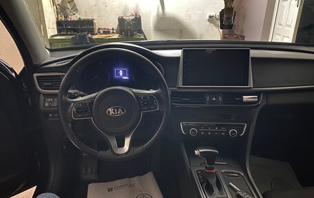 KIA Optima IV, 2016 год, 2 250 000 рублей, 7 фотография