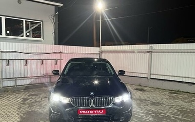 BMW 3 серия, 2019 год, 3 870 000 рублей, 1 фотография