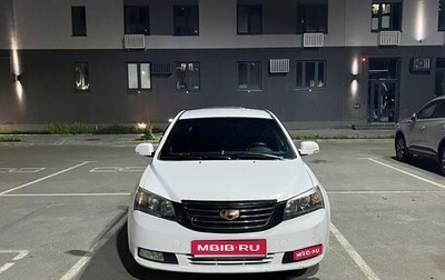 Geely Emgrand EC7, 2014 год, 500 000 рублей, 1 фотография