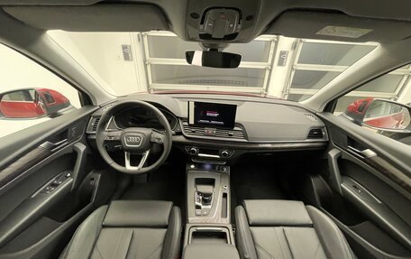 Audi Q5, 2023 год, 12 410 000 рублей, 10 фотография