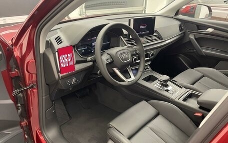 Audi Q5, 2023 год, 12 410 000 рублей, 9 фотография