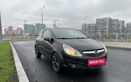 Opel Corsa D, 2008 год, 399 000 рублей, 3 фотография