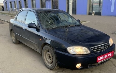 KIA Spectra II (LD), 2008 год, 340 000 рублей, 3 фотография