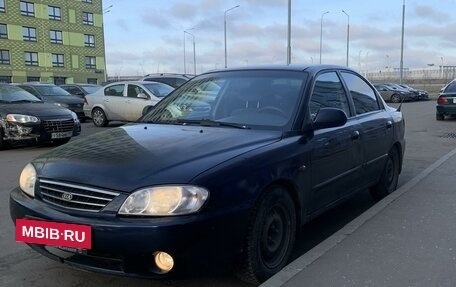 KIA Spectra II (LD), 2008 год, 340 000 рублей, 2 фотография