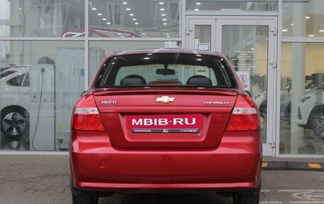 Chevrolet Aveo III, 2008 год, 399 000 рублей, 4 фотография