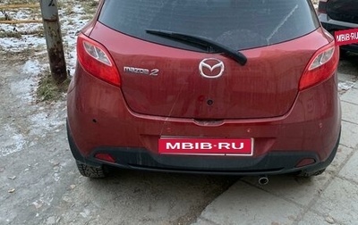 Mazda 2 III, 2013 год, 1 000 000 рублей, 1 фотография