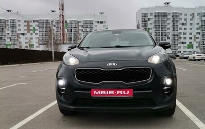 KIA Sportage IV рестайлинг, 2016 год, 1 900 000 рублей, 1 фотография