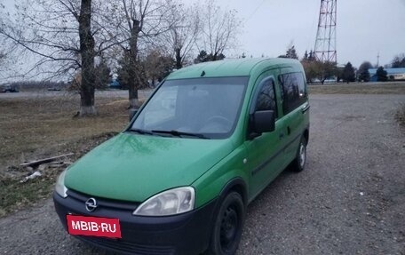 Opel Combo C, 2009 год, 560 000 рублей, 5 фотография