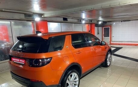 Land Rover Discovery Sport I рестайлинг, 2016 год, 2 300 000 рублей, 3 фотография