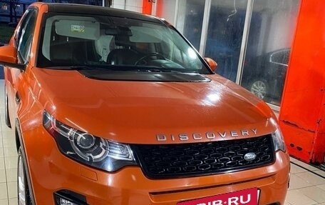 Land Rover Discovery Sport I рестайлинг, 2016 год, 2 300 000 рублей, 17 фотография